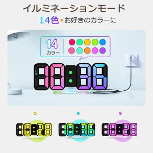 デジタル時計 アラーム 置き時計 デジタル 置...の詳細画像2