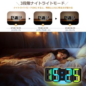 デジタル時計 アラーム 置き時計 デジタル 置...の詳細画像4