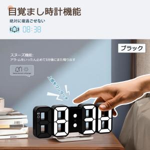 デジタル時計 アラーム 置き時計 デジタル 置...の詳細画像5