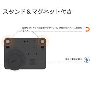 温湿度計 デシタル 大画面 熱中症対策 温度計...の詳細画像3
