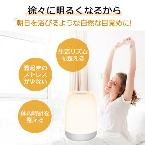 目覚まし時計 デジタル 光る おしゃれ 光目覚...の詳細画像2