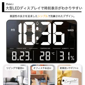 デジタル時計 壁掛け 大型 13インチ LED...の詳細画像1