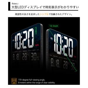 デジタル時計 壁掛け 大型 13インチ LED...の詳細画像2