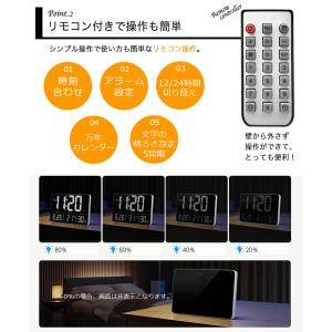 デジタル時計 壁掛け 大型 13インチ LED...の詳細画像3