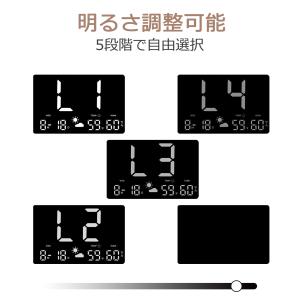 デジタル時計 大型 リモコン付き 壁掛け時計 ...の詳細画像4