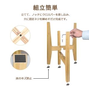 フラワースタンド 木製 プランタースタンド 幅...の詳細画像5