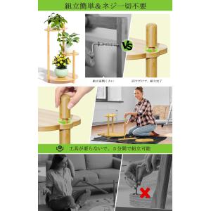 フラワースタンド 3段 木製 花台 おしゃれ ...の詳細画像3