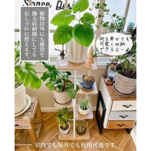 フラワースタンド 室内 5段 プランタースタン...の詳細画像5