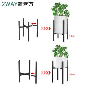 フラワースタンド 観葉植物 伸縮式 屋内 屋外...の詳細画像5