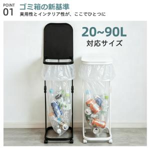ゴミ箱 ふた付き 高さ調整 分別ゴミ袋ホルダー...の詳細画像3
