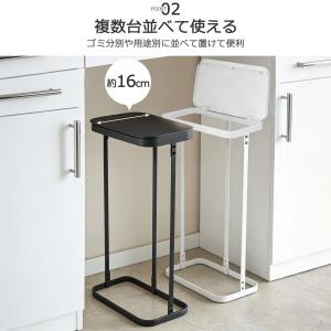 ゴミ箱 45リットル 横開き ゴミ箱 ふた付き...の詳細画像3