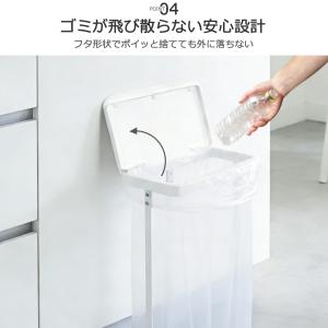 ゴミ箱 45リットル 横開き ゴミ箱 ふた付き...の詳細画像5