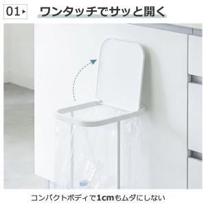 ゴミ箱 ふた付き 分別ゴミ袋ホルダー 縦型 ゴ...の詳細画像3