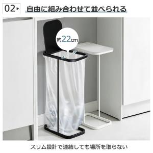 ゴミ箱 ふた付き 分別ゴミ袋ホルダー 縦型 ゴ...の詳細画像4