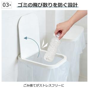 ゴミ箱 ふた付き 分別ゴミ袋ホルダー 縦型 ゴ...の詳細画像5