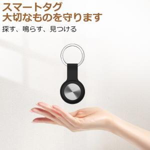 GPS発信機 スマートタグ airtag エア...の詳細画像3