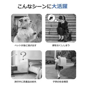 GPS 子供 airtag エアタグ GPSタ...の詳細画像1