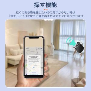 GPS 子供 airtag エアタグ GPSタ...の詳細画像4