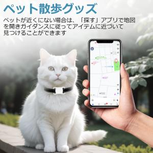 ペット用GPS ミニ犬 GPS 追跡装置 首輪...の詳細画像5