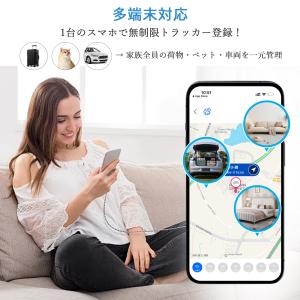 GPS 追跡 airtag エアタグ 子供 カ...の詳細画像4