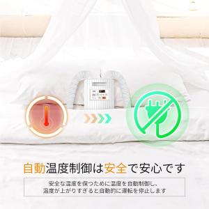 【セール】布団乾燥機 ダニ退治 ハイパワー 布...の詳細画像3