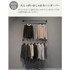 ハンガーバー 吊り下げ 120cm 天井 頑丈...の詳細画像4