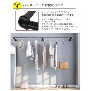 アイアンバー 吊り下げ ハンガーバー 180c...の詳細画像5
