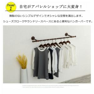 ハンガーバー 頑丈 吊り下げ 80cm 天井 ...の詳細画像1