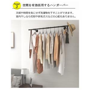 ハンガーバー 頑丈 吊り下げ 80cm 天井 ...の詳細画像3