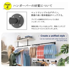 ハンガーバー 頑丈 吊り下げ 80cm 天井 ...の詳細画像4