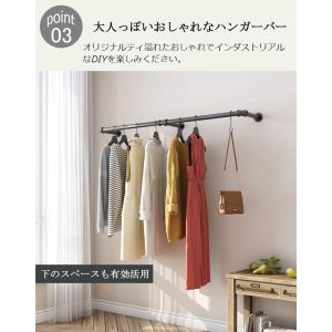 ハンガーバー 吊り下げ 180cm 天井 頑丈...の詳細画像3