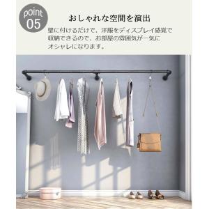 ハンガーバー 吊り下げ 180cm 天井 頑丈...の詳細画像5