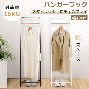 ライトベージュ　GURSKEN グールスケン　チェスト ＩＫＥＡ GURSKEN グールスケン チェスト（引き出し×3）, ライトベージュ