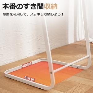 ハンガーラック スリム 頑丈 幅40 シンプル...の詳細画像4