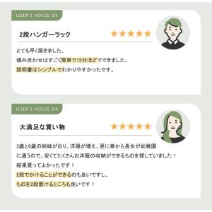 ハンガーラック おしゃれ キャスター付き 可動...の詳細画像3