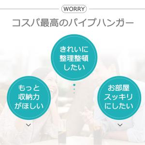 ハンガーラック おしゃれ キャスター付き 可動...の詳細画像1