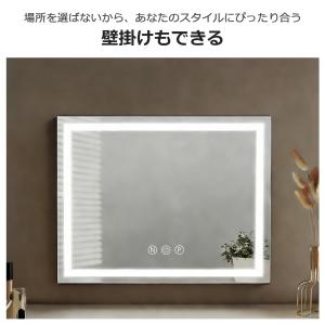 女優ミラー 卓上 led おしゃれ 化粧ミラー...の詳細画像2