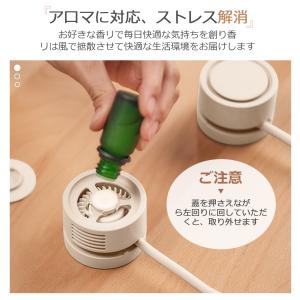 ネックファン 首掛け扇風機 羽なし 収納ケース...の詳細画像3