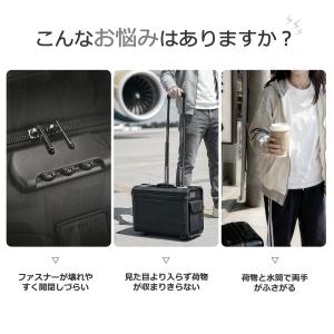 スーツケース S 機内持ち込み キャリーバッグ...の詳細画像1