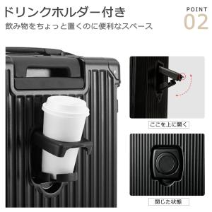 スーツケース S 機内持ち込み キャリーバッグ...の詳細画像3