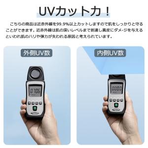 日傘 完全遮光 折りたたみ 晴雨兼用 傘 軽量...の詳細画像3
