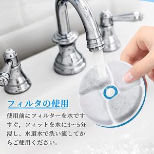 【198円/枚】猫 水 フィルター 10枚入 ...の詳細画像2
