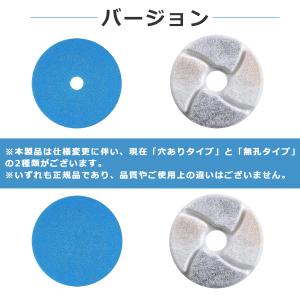 【198円/枚】猫 水 フィルター 10枚入 ...の詳細画像1