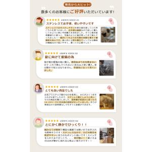 【特典あり】自動給水器 ペット給水器 猫 犬 ...の詳細画像1