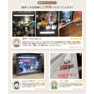 人感センサーライト 室内 led バーライト ...の詳細画像1
