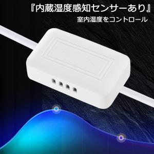 加湿器 超音波式 大容量 8L 上から給水 超...の詳細画像5