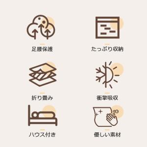 犬用階段 収納付き 3段 犬 階段 スロープ階...の詳細画像2
