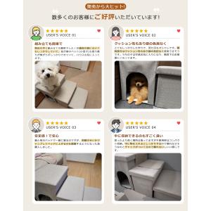 犬用階段 収納付き 3段 犬 階段 スロープ階...の詳細画像1
