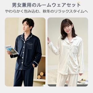 【在庫一掃1000円値下げ】パジャマ レディー...の詳細画像2