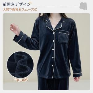 【在庫一掃1000円値下げ】パジャマ レディー...の詳細画像3